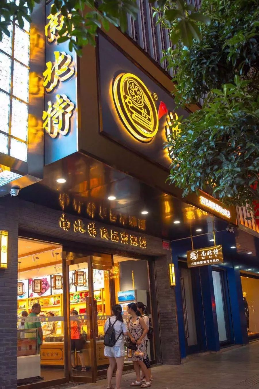 微信图片_20210121154943.jpg