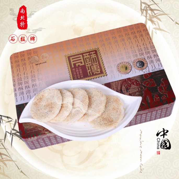 微信图片_20201216141433.jpg 微信图片_20201216141433.jpg