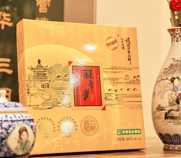 微信图片_20220910121425.jpg