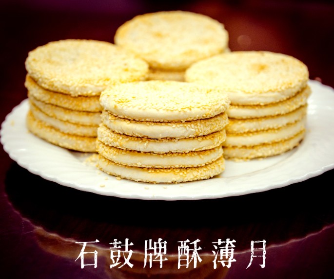 微信图片_20220910121418.jpg 微信图片_20220910121418.jpg