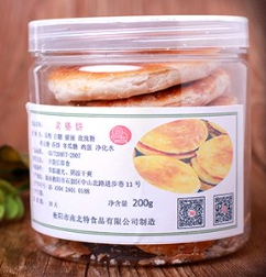 QQ图片20240104214652.png