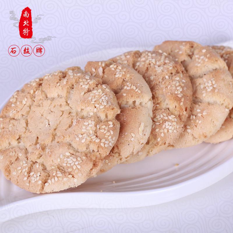 微信图片_20201218164811.jpg