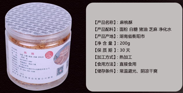 QQ图片20230519171828.png