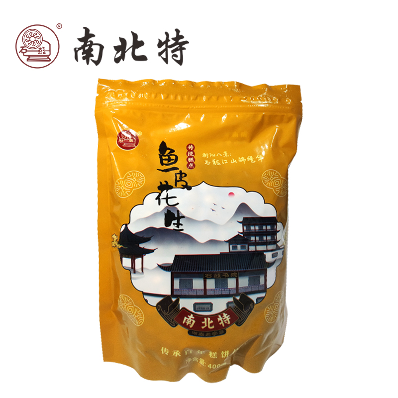 QQ图片20240714104738.png